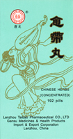 Yu Dai wan Concentrated Pills TangLong Brand
